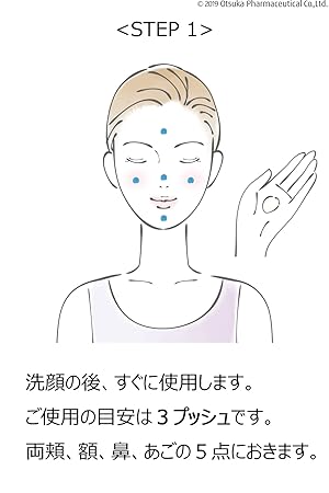 Amazon.co.jp: 【amazon.co.jp限定】インナーシグナル エキス（3日分