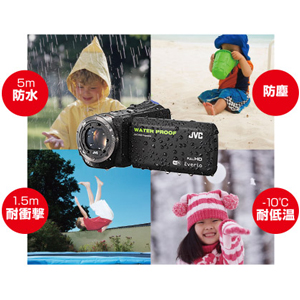 Amazon | JVC KENWOOD JVC ビデオカメラ EVERIO 防水 防塵 内蔵