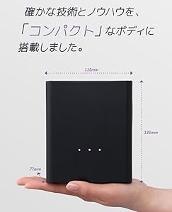 Amazon | ポータブル水素吸入器 ラブリエエラン La Briller elan