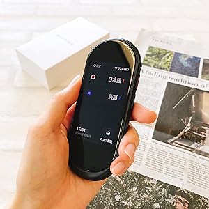 Amazon.co.jp: 富士通 arrows hello AT01 マルチ通訳機 ATMD01001 紅