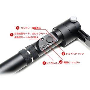 Amazon.co.jp: Zhiyun Crane V2 新型3軸手持ちジンバル 撮影安定