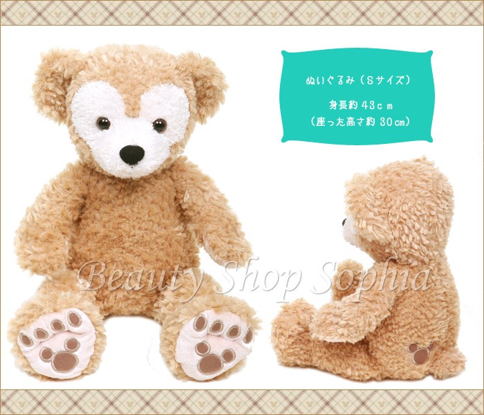Amazon.co.jp: ダッフィー ぬいぐるみ Sサイズ 約43cm Duffy 【東京