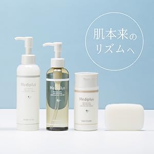 Amazon.co.jp: メディプラス メディプラスゲル DX 160g約2カ月分