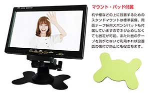 Amazon | 7インチ モニター 液晶モニター 防犯カメラ 家庭用 有線 小型