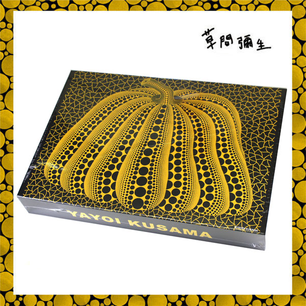 Amazon | (Yayoi Kusama) 草間彌生パズル ジグゾーパズル 1000ピース