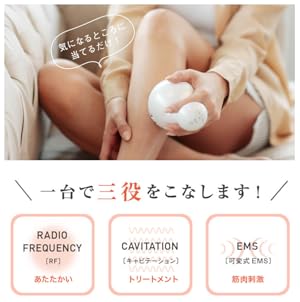 Amazon.co.jp: ボニックプロ BONIC Pro 【国内正規代理店品】(本体単品