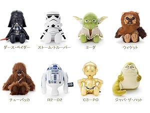 Amazon.co.jp: [e組限定]スター・ウォーズ ビーンズコレクション