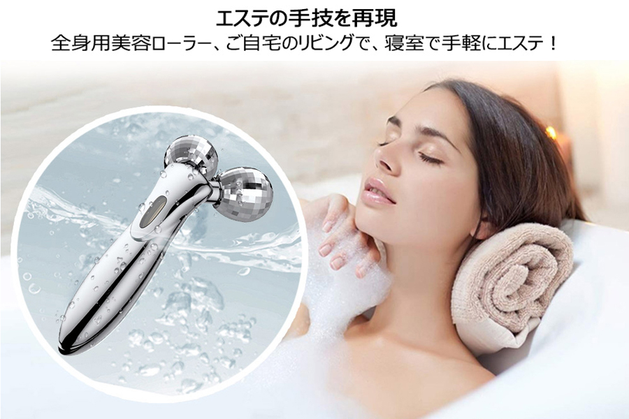 Razer 美顔ローラー ステンレス 楽天市場】【楽天1位☆無料ラッピング