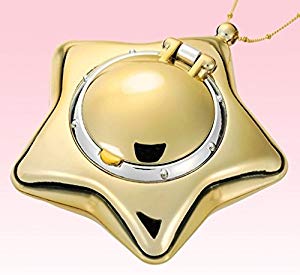 Amazon | 美少女戦士セーラームーン ムーンライトメモリー 星空の