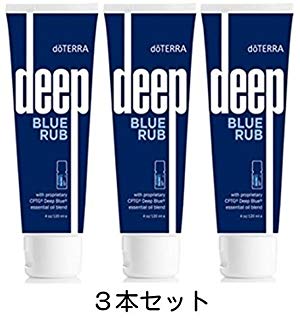 Amazon.co.jp: dōTERRA[ドテラ] ディープブルーラブ [クリーム][120ml