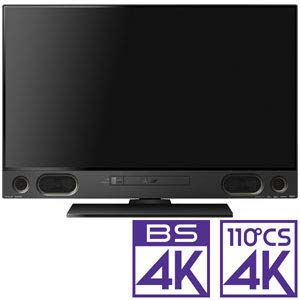 Amazon | 三菱電機 新4K衛星放送チューナーUltraHDブルーレイHDD内蔵40