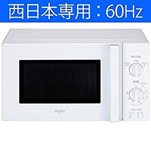 Amazon | JM-17H-60-W ホワイト 60Hz(西日本専用) | Haier | 電子