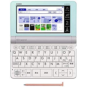 Amazon | カシオ 電子辞書 高校生(英語強化)モデル(グリーン)【2019年