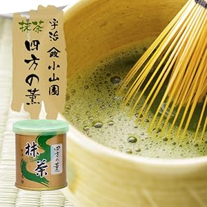 Amazon | 【山政小山園 高級宇治抹茶】抹茶 粉末 四方の薫 30g 巣鴨の