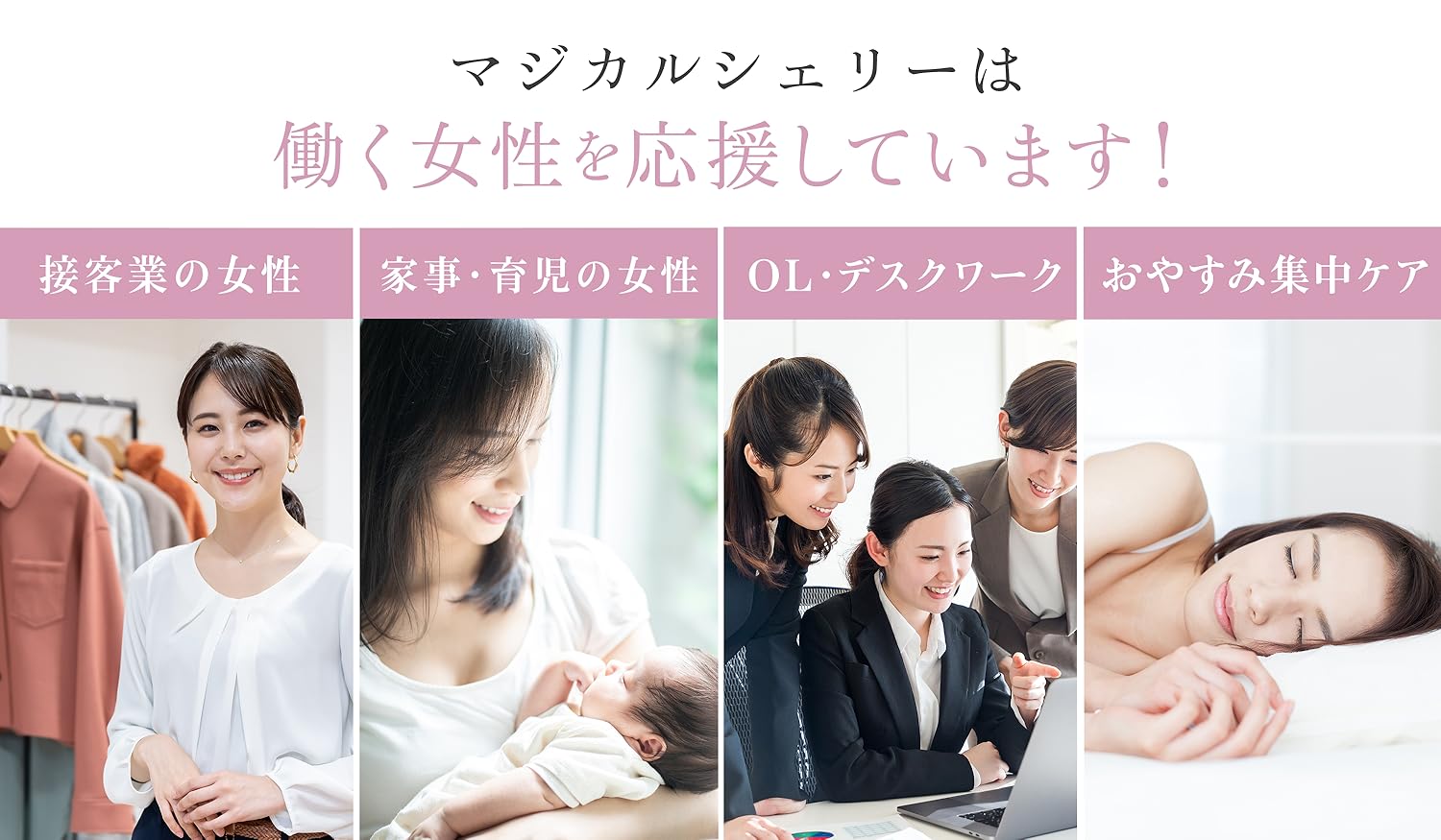 Amazon.co.jp: マジカルシェリー Magical Sherry