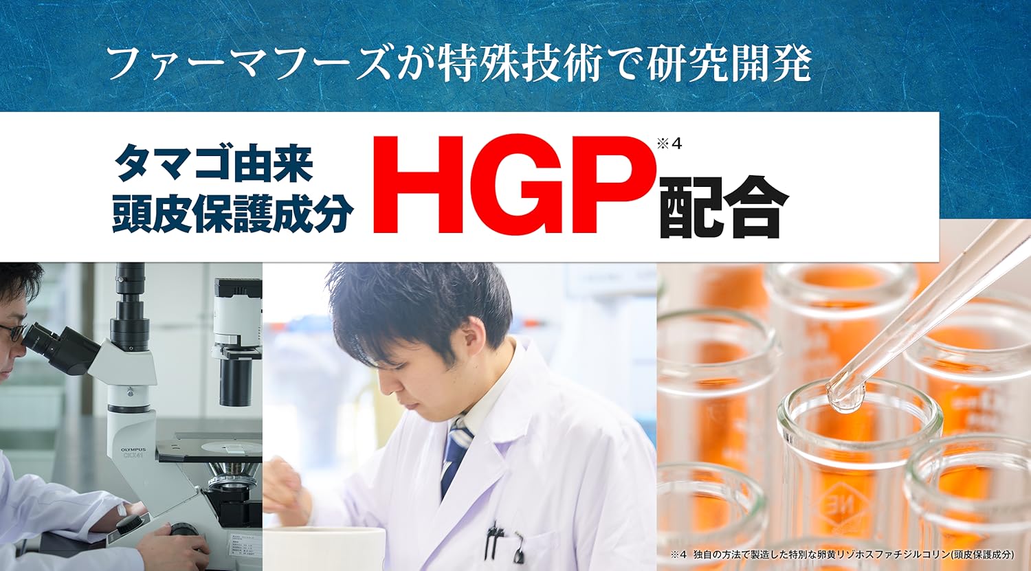 Amazon.co.jp: ニューモ: ニューモ