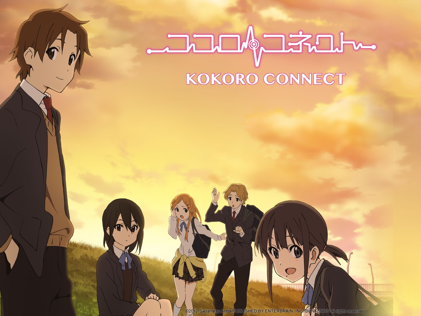 Prime Video: Kokoro Connect: Season 1