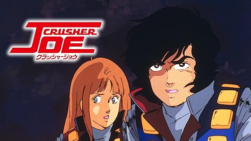 Amazon.co.jp: カムイの剣を観る | Prime Video