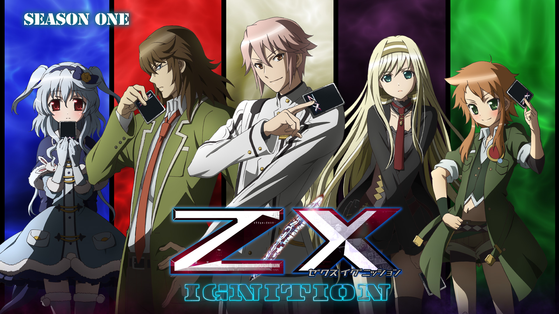 Prime Video: Z/X Ignition