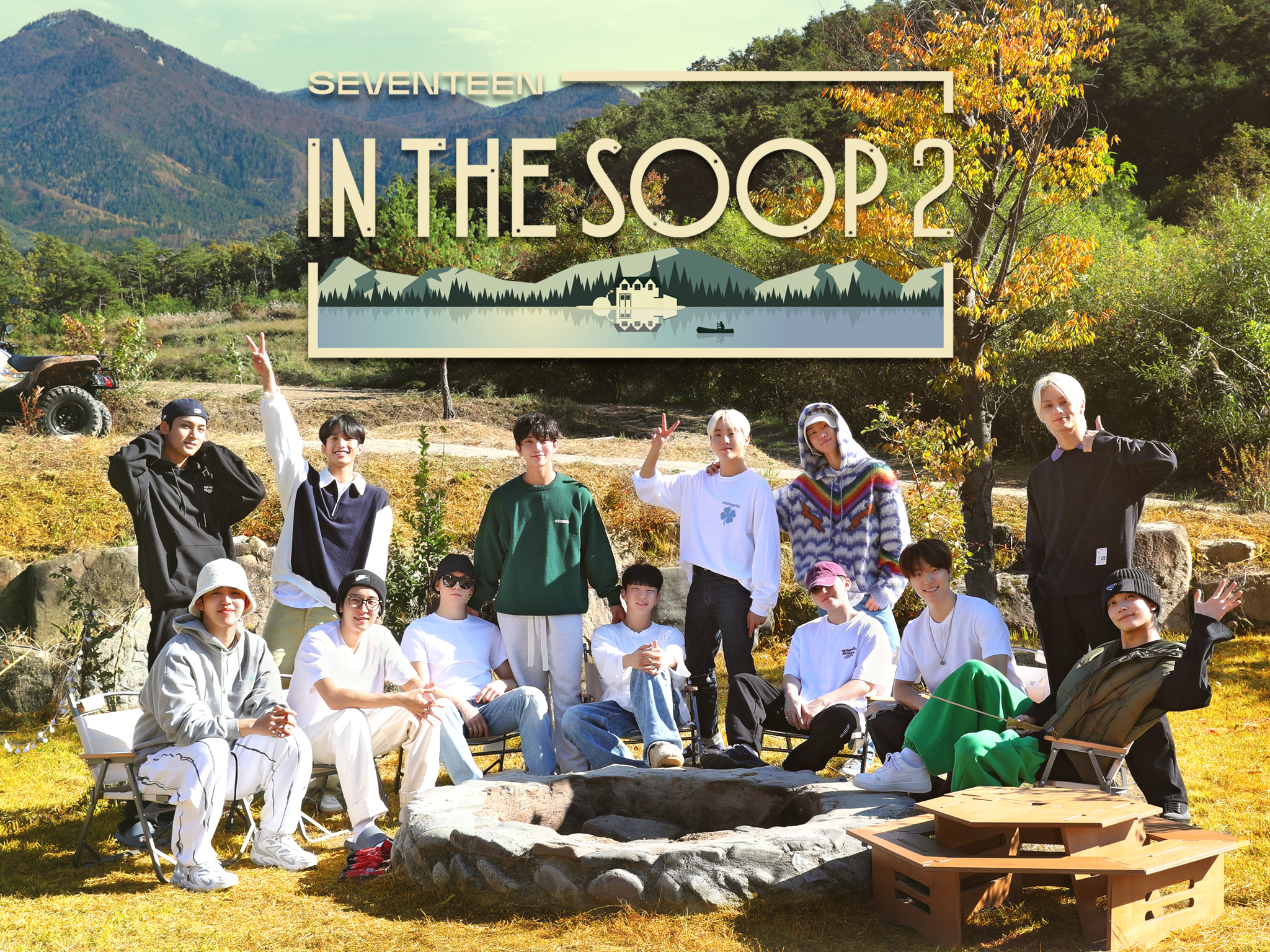 Watch IN THE SOOP SEVENTEEN Season 2 | Prime Video