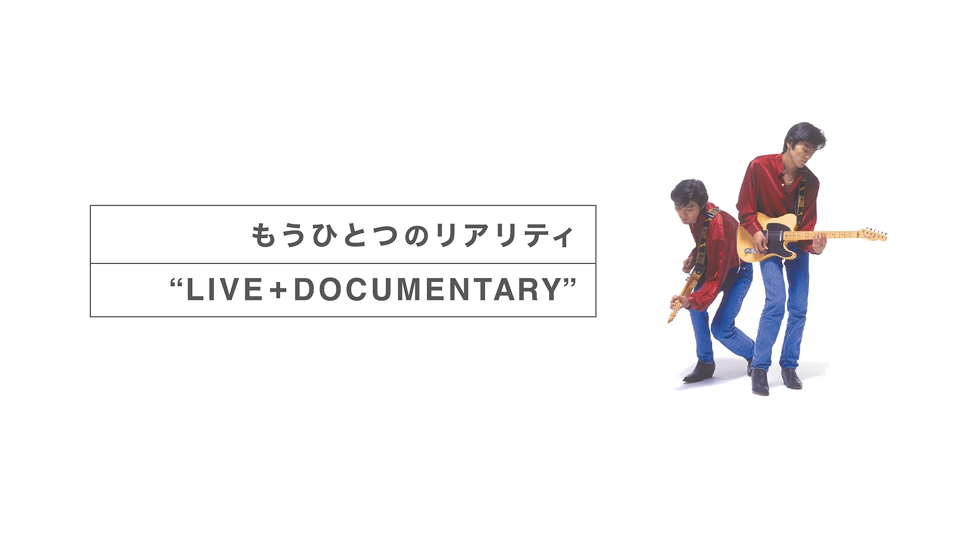 Amazon.co.jp: TM NETWORK FINAL MISSION -START investigation-を観る