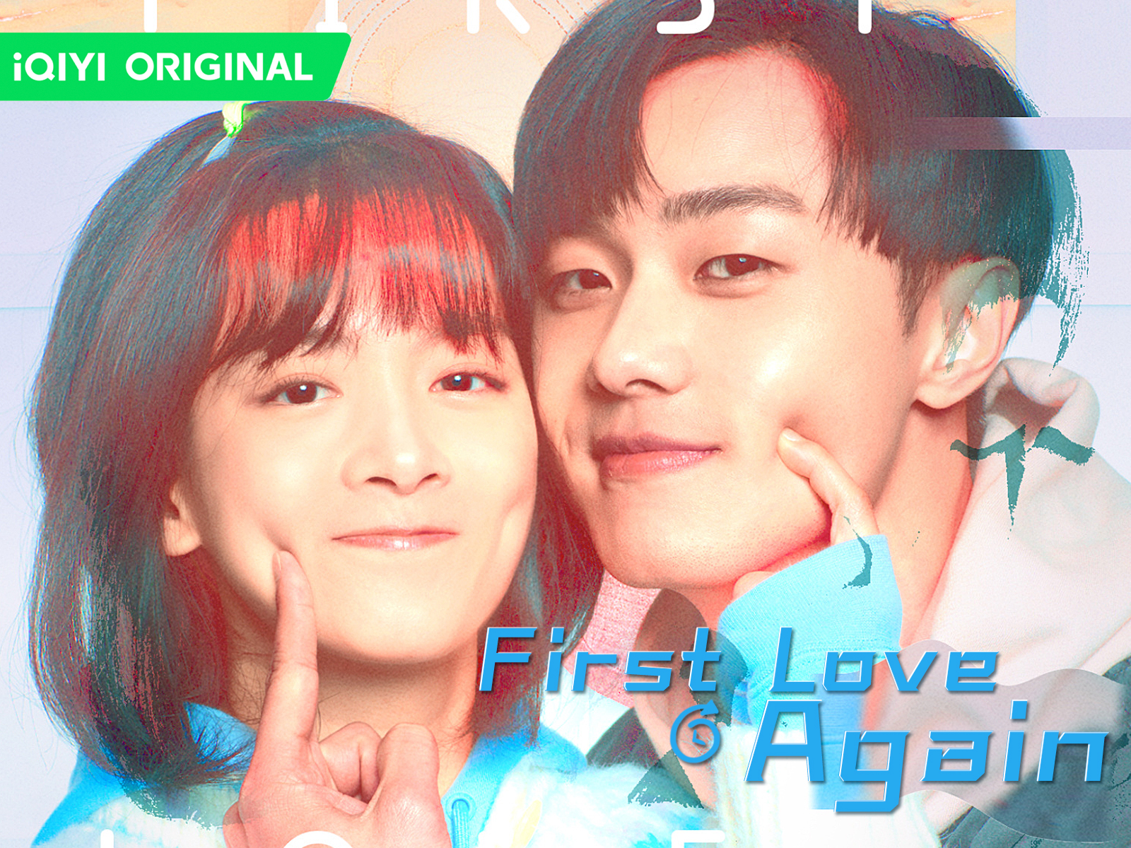 Watch First Love Again | Prime Video