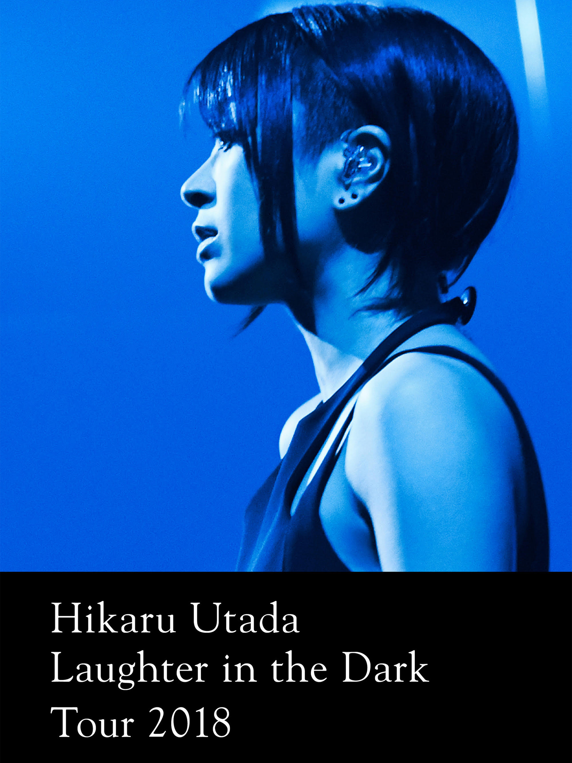 Amazon.co.jp: Hikaru Utada: Laughter in the Dark Tour 2018を観る