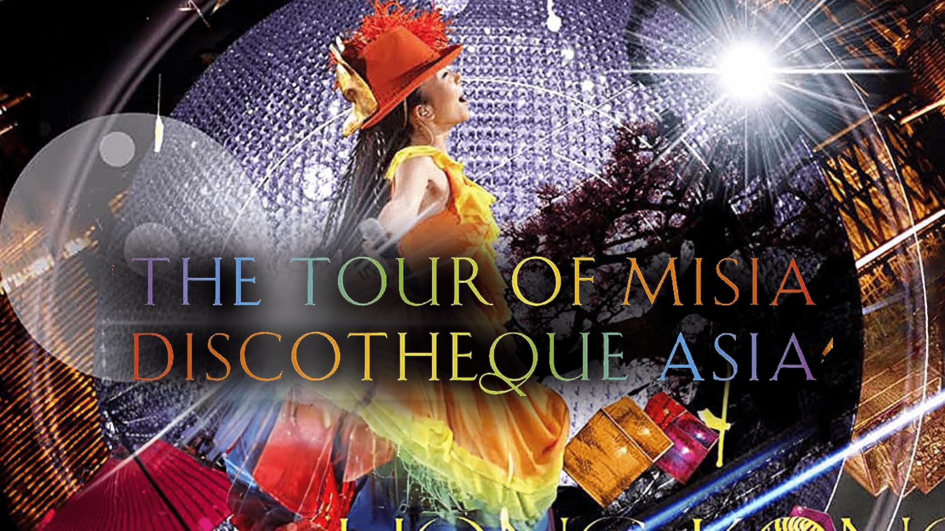 Amazon.co.jp: MISIA 星空のライヴVII -15th Celebration- Hoshizora