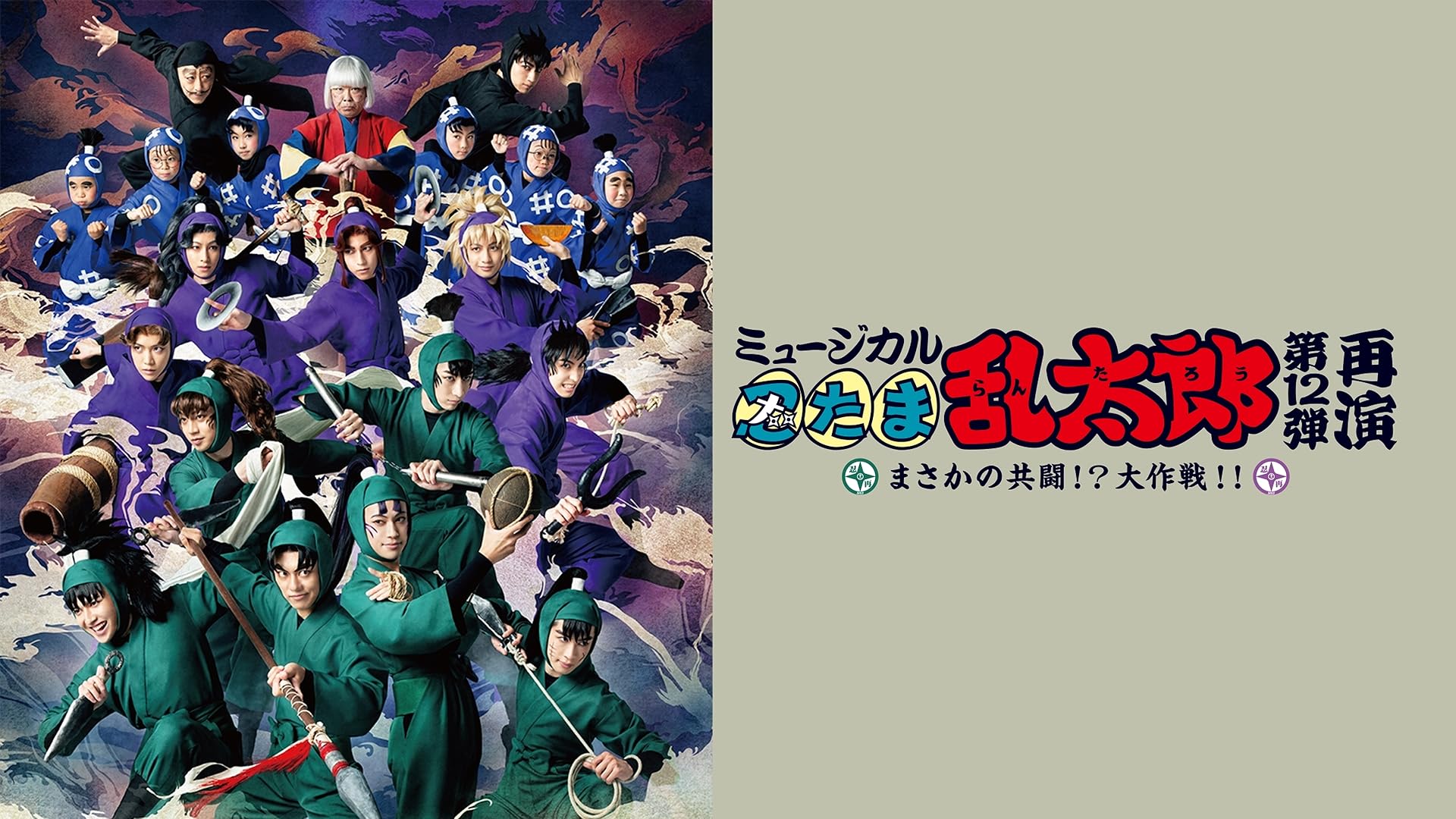 a137685221046482eb96c864eb40ae