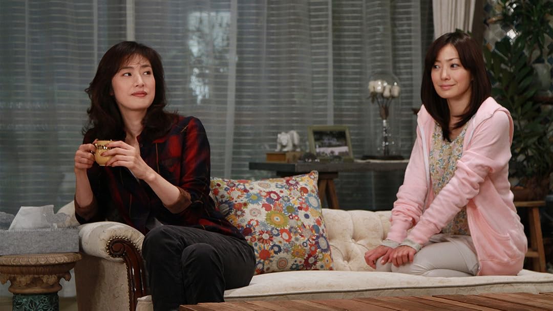 Prime Video: 結婚しない