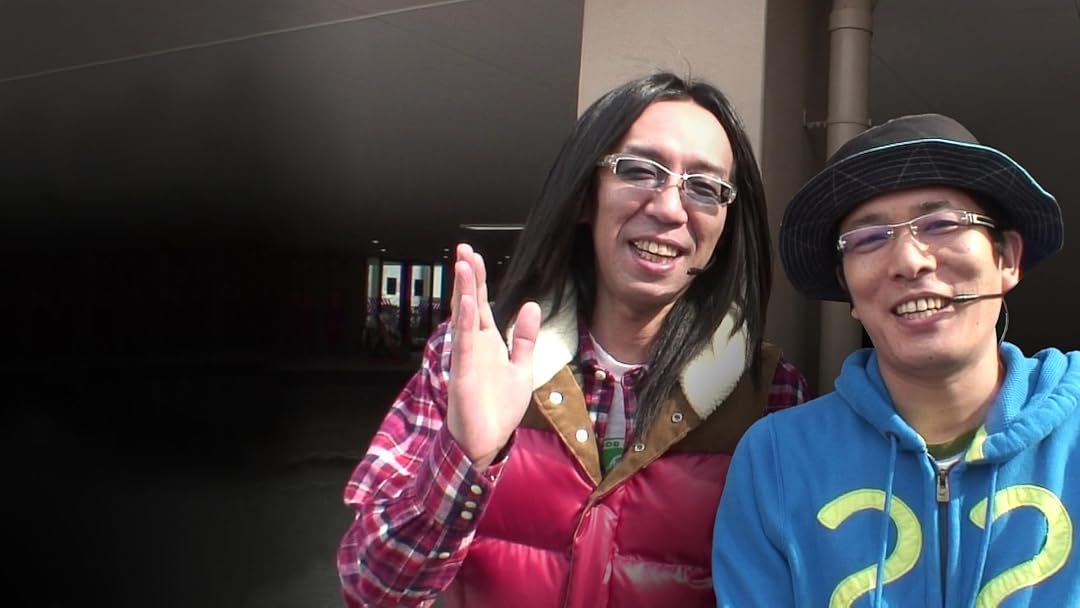 Amazon.co.jp: ういちとヒカルのおもスロいテレビを観る | Prime Video