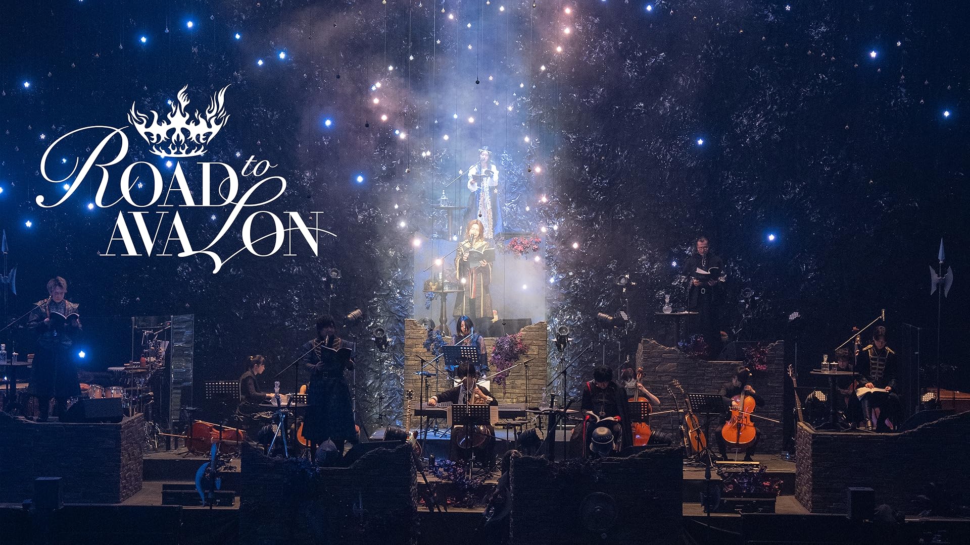 Amazon.co.jp: 音楽朗読劇READING HIGH 5周年記念公演 『YOUNG WIZARDS