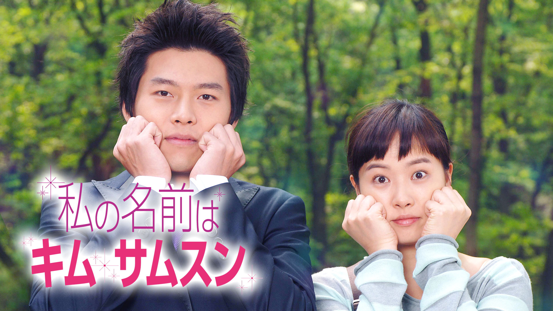 bffc0f9d274801c5466103aa7668ec