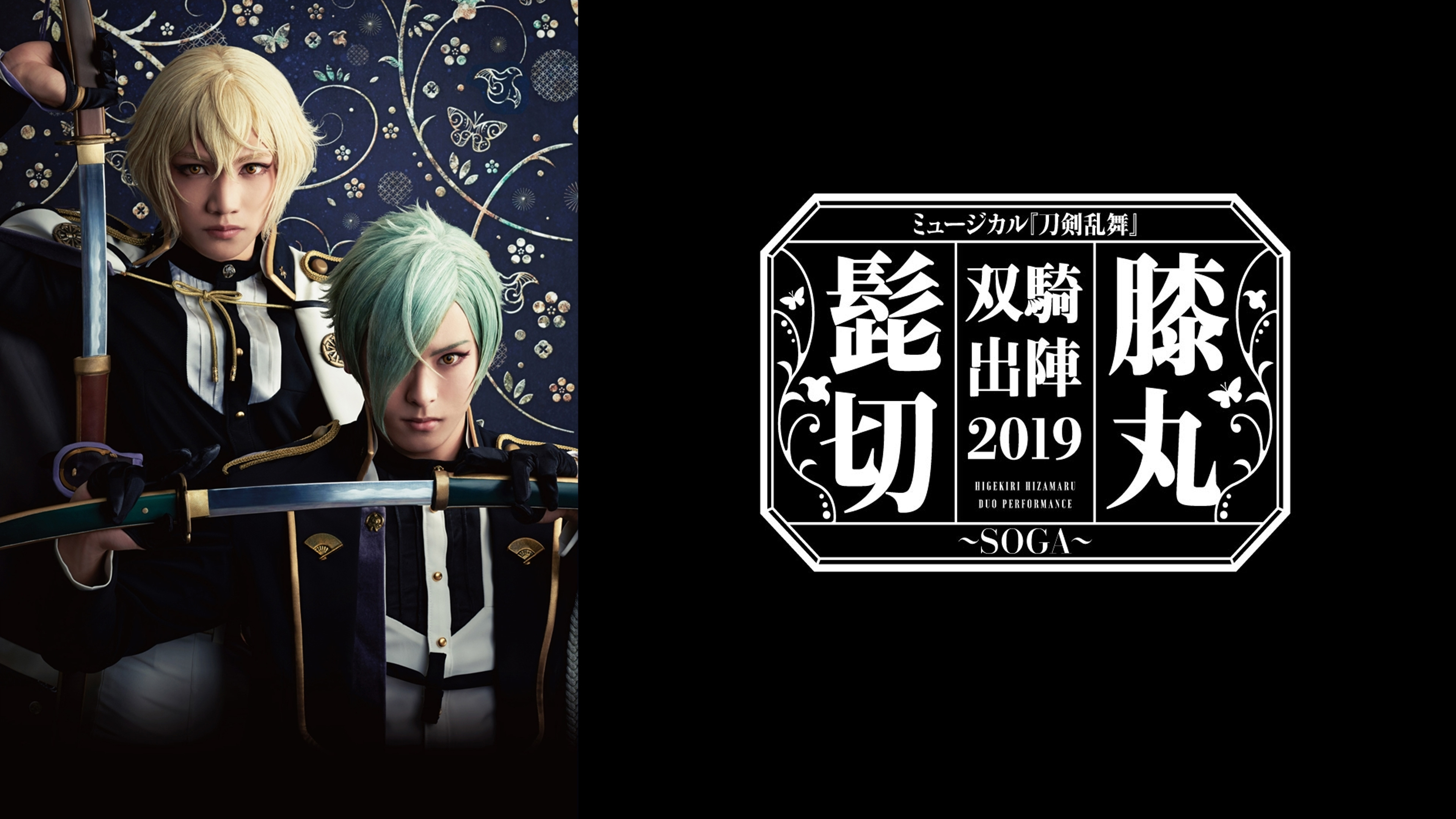 e1cf317fe84fb8b7c8323f06725b6e