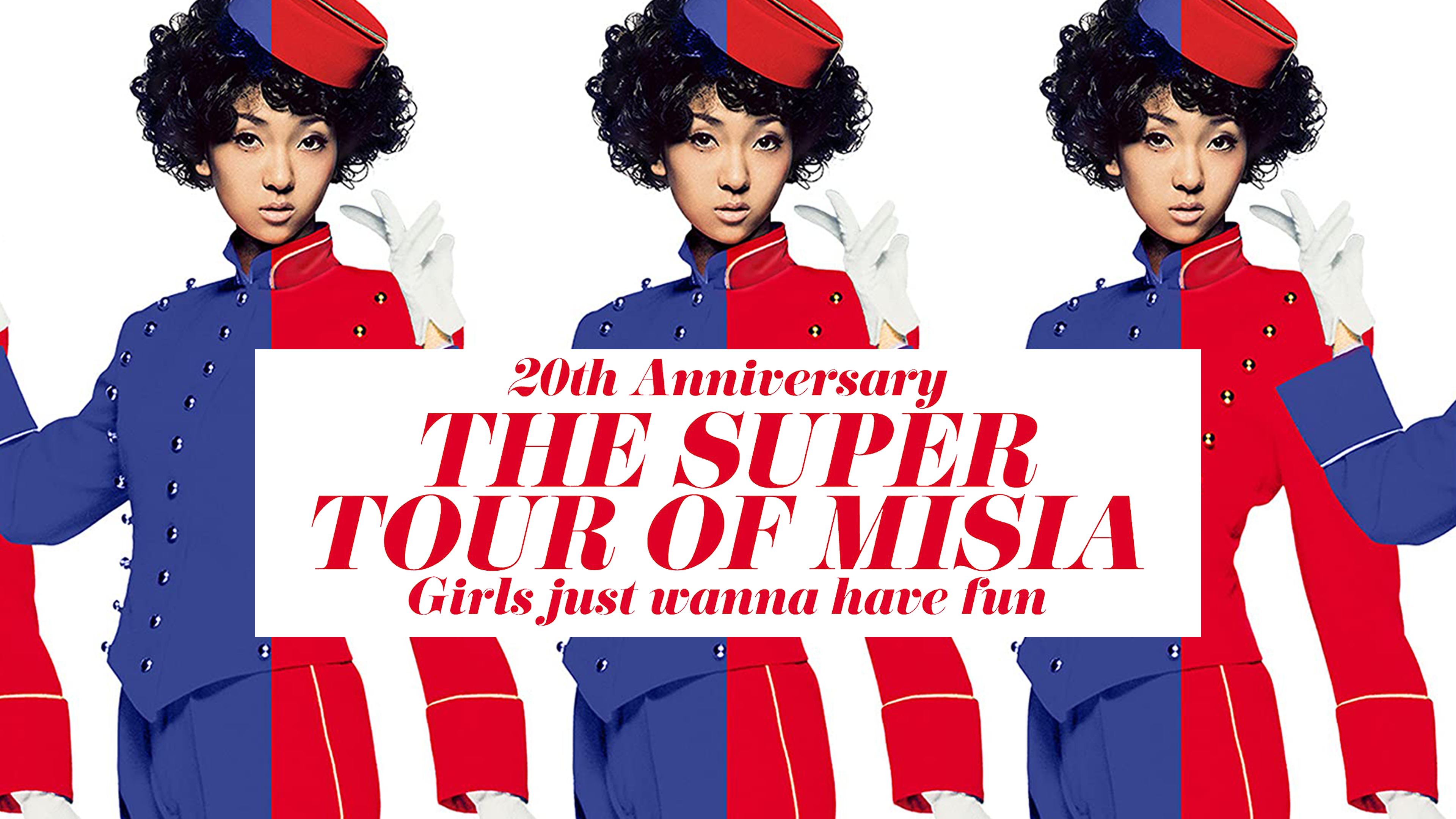 Amazon.co.jp: 20th Anniversary THE SUPER TOUR OF MISIA Girls just
