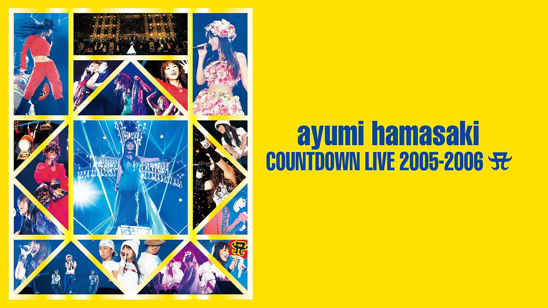 Amazon.co.jp: ayumi hamasaki ARENA TOUR 2015 A Cirque de Minuit