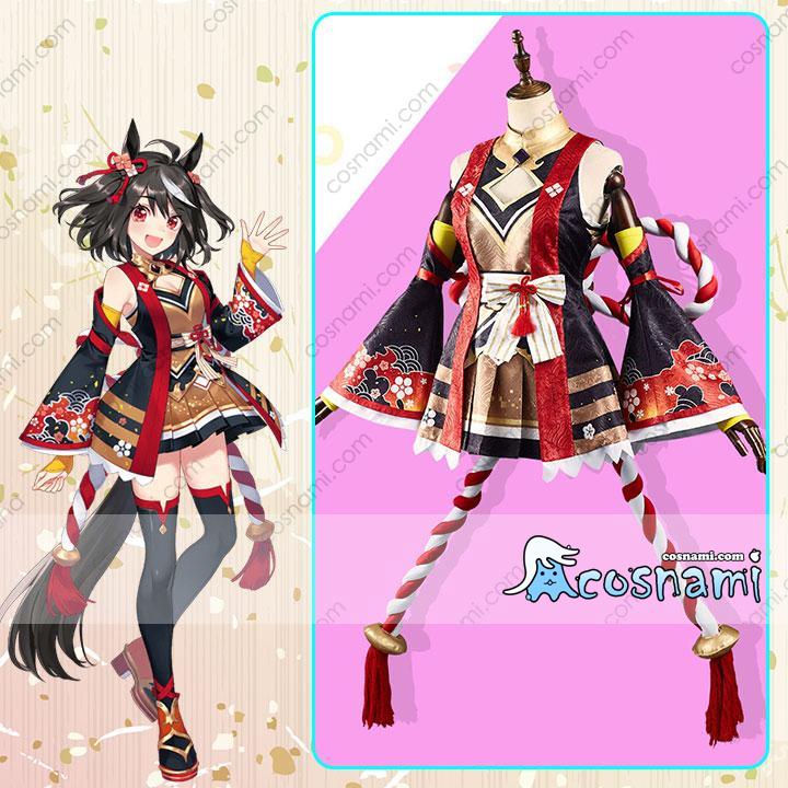 ウマ娘 プリティーダービー キタサンブラック Kitasan Black コスプレ