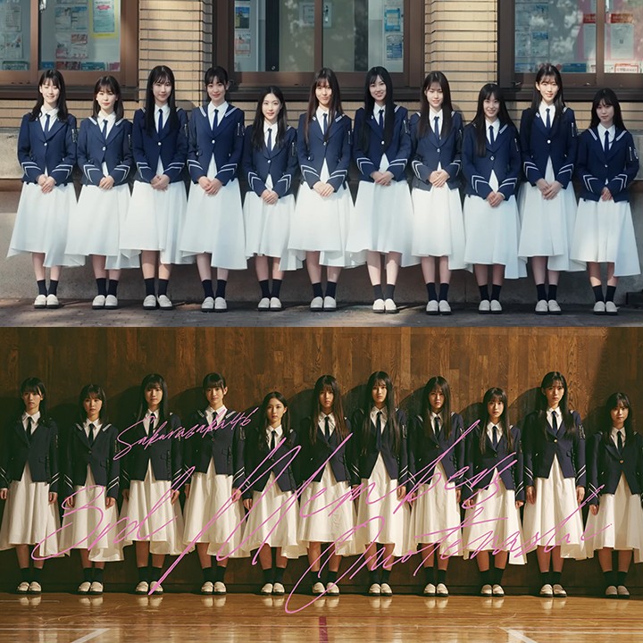 櫻坂46 5th Single「桜月」三期生 コス制服 櫻坂三期生 2023春の新衣装