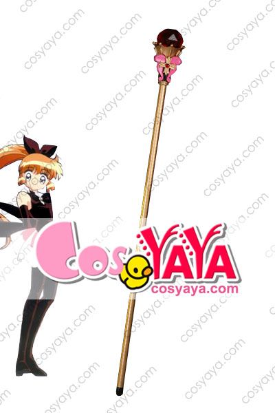 怪盗セイント・テール 羽丘芽美 杖 コスプレ道具 怪盗セイントテール