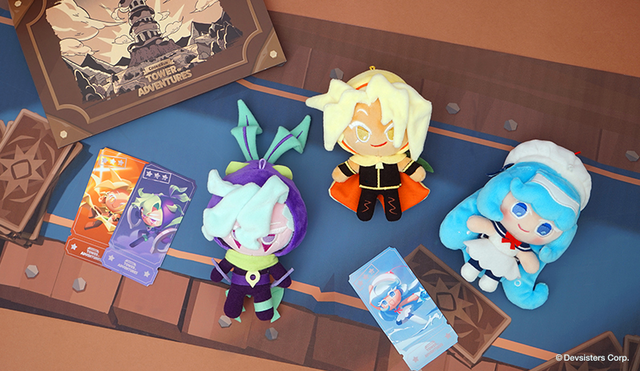 Cookie Run: Tower of Adventure Plush Keychain 3 Types | CookieRun