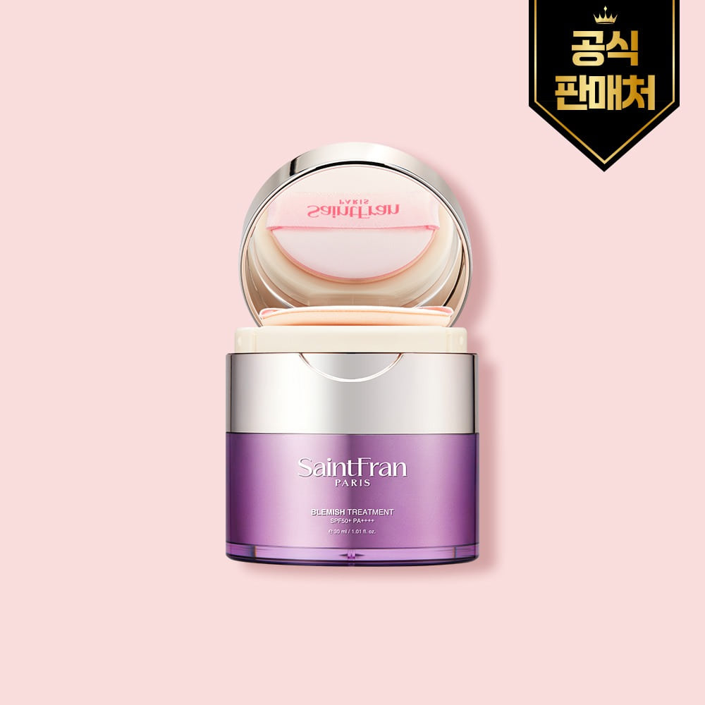 Blemish Treatment 30 ml | SaintFran