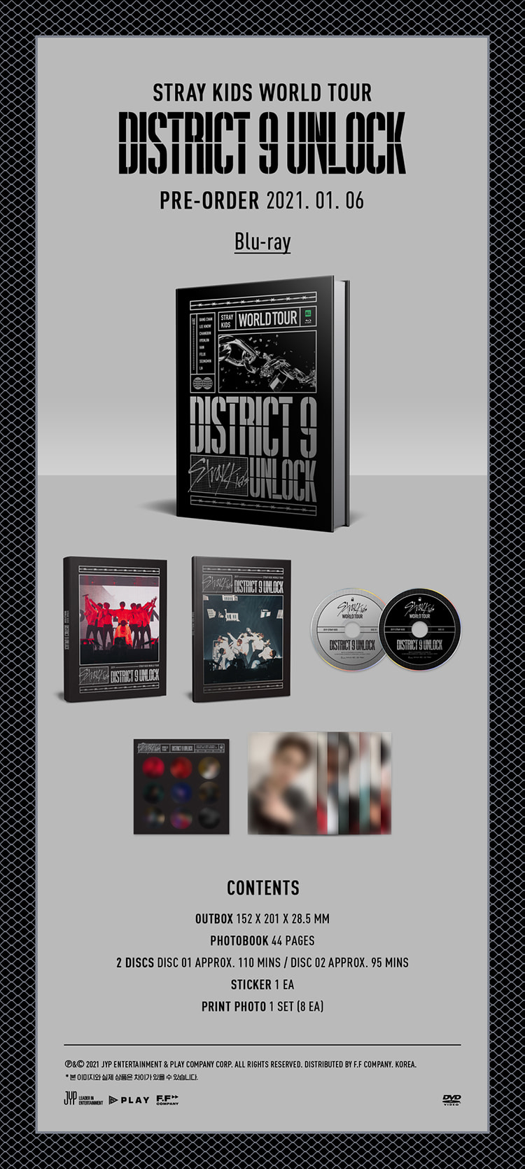 ミュージック Stray kids District9 Unlock Blu-ray DVD Stray Kids