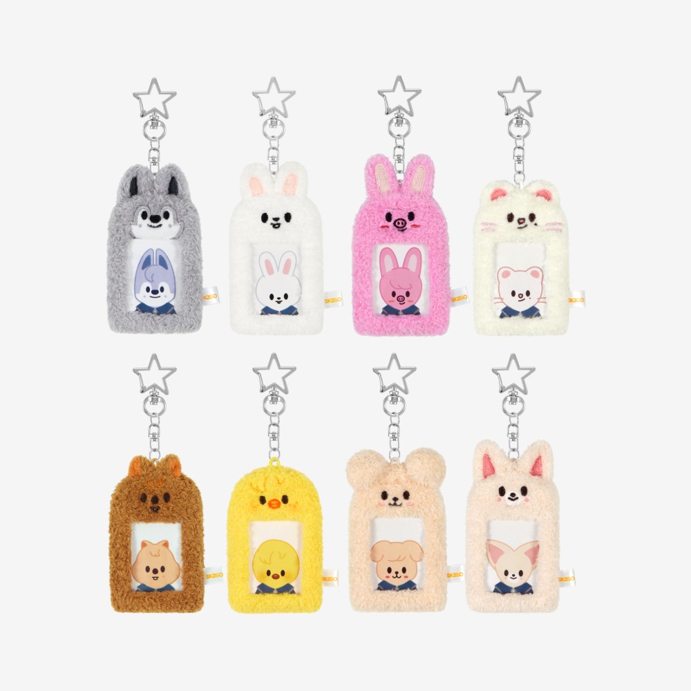 SKZOO ID PHOTO HOLDER - SKZ'S MAGIC SCHOOL | JYP SHOP