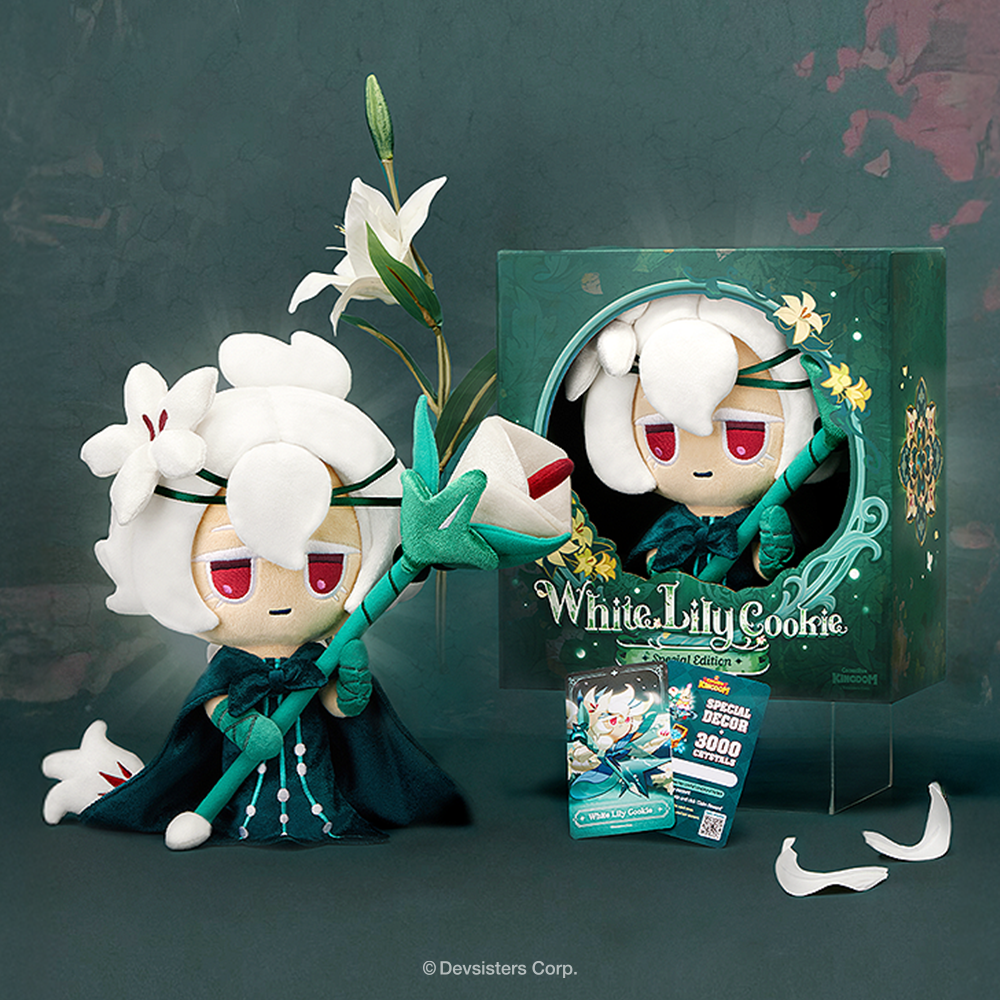 クッキーラン セイントリリークッキーぬいぐるみ(送料無料