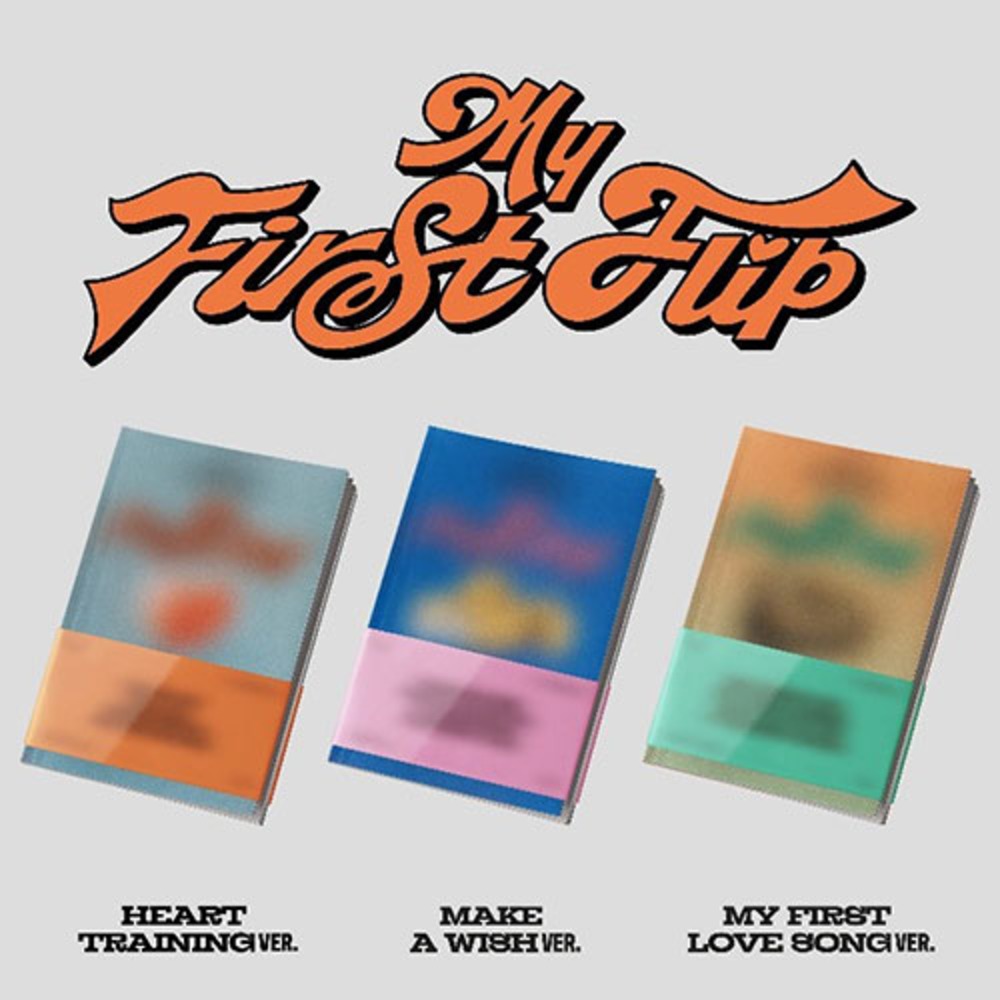 킥플립 (KickFlip) - My First Flip (일반반) [세트/앨범3종] - JUMP UP