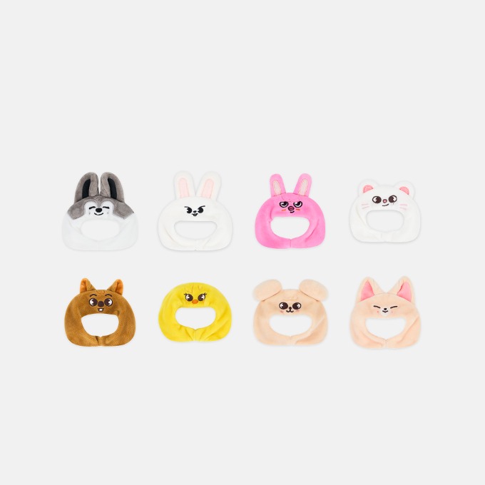 SKZOO LIGHT STICK COVER VER.2 - SKZ'S MAGIC SCHOOL | JYP SHOP