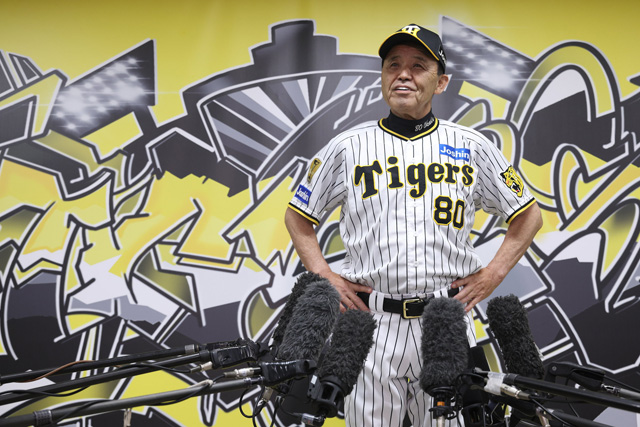 ニュース - チーム - 岡田彰布監督が2024シーズン前半戦を総括｜阪神