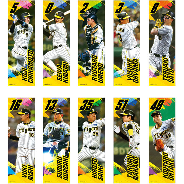 ニュース - グッズ - 阪神タイガース カレンダー 2025年版 発売