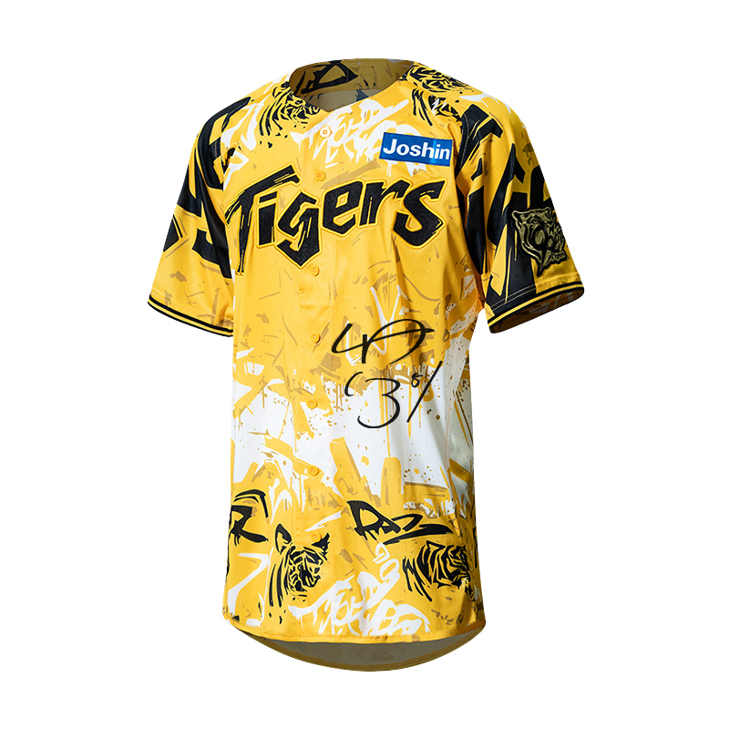 ニュース - 社会貢献活動 - 『ウル虎の夏2025着用ユニフォーム