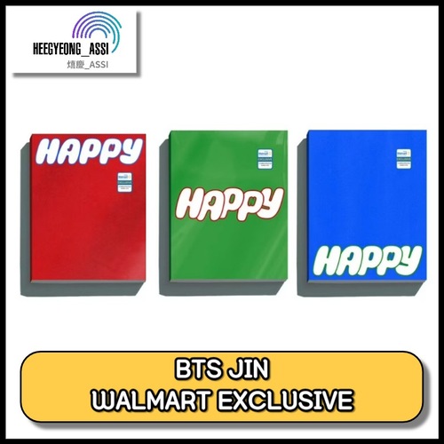 アメリカ特典 - アメリカ特典 - heegyeongassi